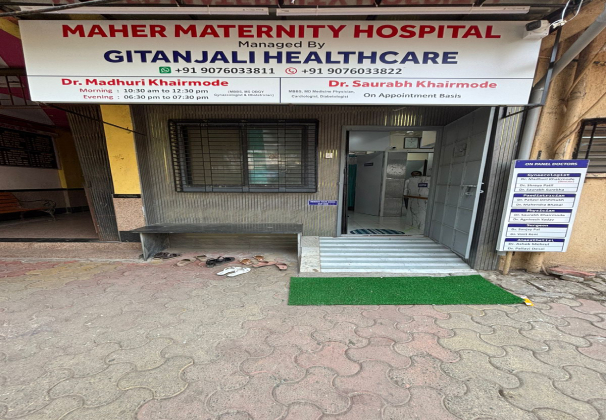 Maher Maternity Hospital